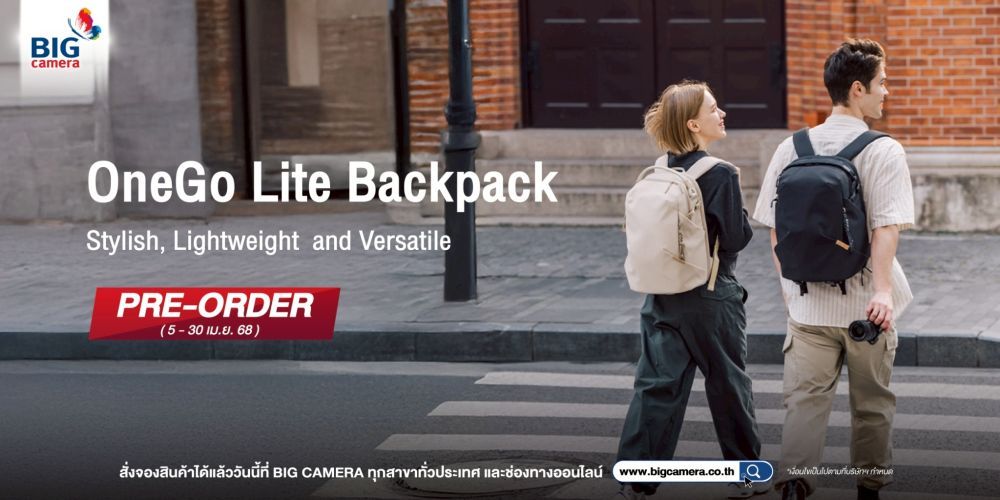 PGYTECH OneGo Lite Backpack สั่งจองเลย ตั้งแต่วันที่ 5-30 เม.ย. 68 เท่านั้น!! ที่ BIG Camera