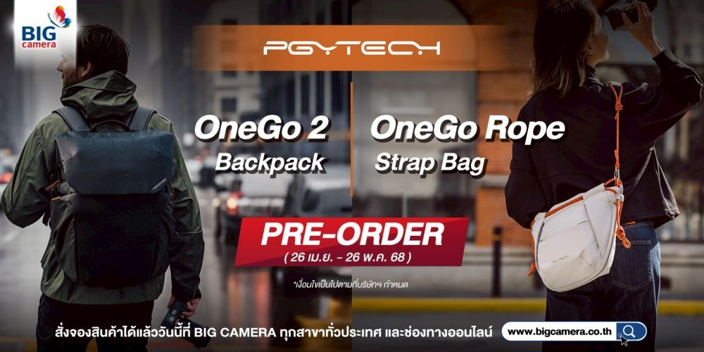 พร้อม PRE-ORDER PGYTECH  กระเป๋าเป้ดีไซน์ Minimal สุดคูล ตัวเดียวคือจบ ครบทุกฟังก์ชัน