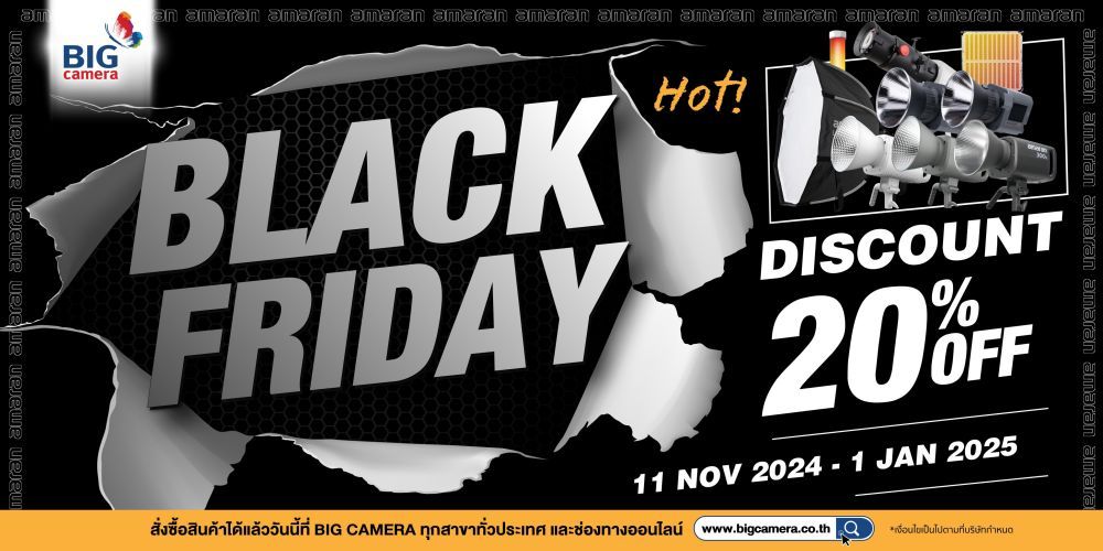 โปรโมชั่นราคาโดนใจ ไฟสตูดิโอ amaran หลากหลายรุ่น ลดสุงสุด 20%