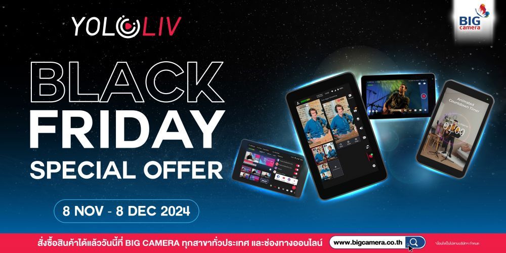 Back Friday Special Offer Yolobox ลดสูงสุด 5,000.-