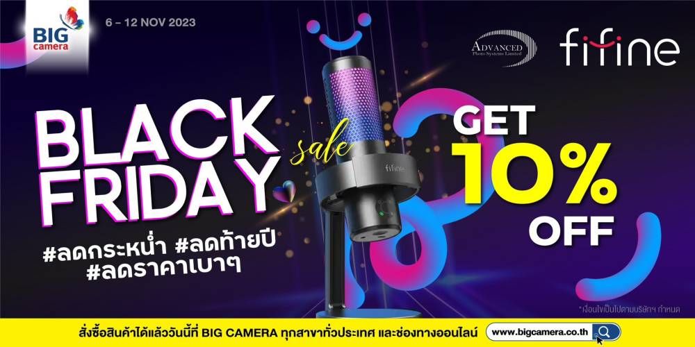 Fifine microphone ลดทันที 10%