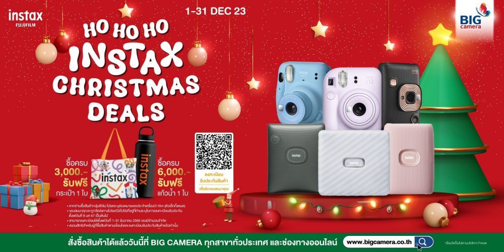 Instax กล้องและปริ้นเตอร์ ลดสูงสุด 700.-