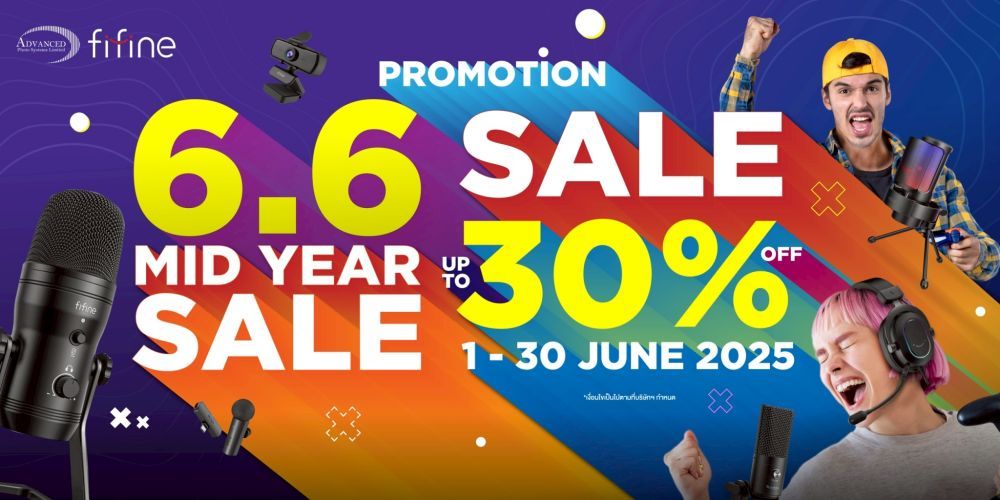 6.6 รีบช้อปโปรโมชั่นต้นเดือน FIFINE ลดสูงสุด 30% 