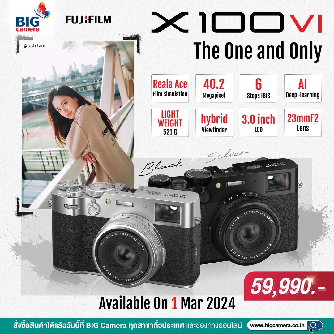 Fujifilm X100VI ประกาศราคา พร้อมวางจำหน่ายอย่างเป็นทางการ วันที่ 1 มี.ค. 67