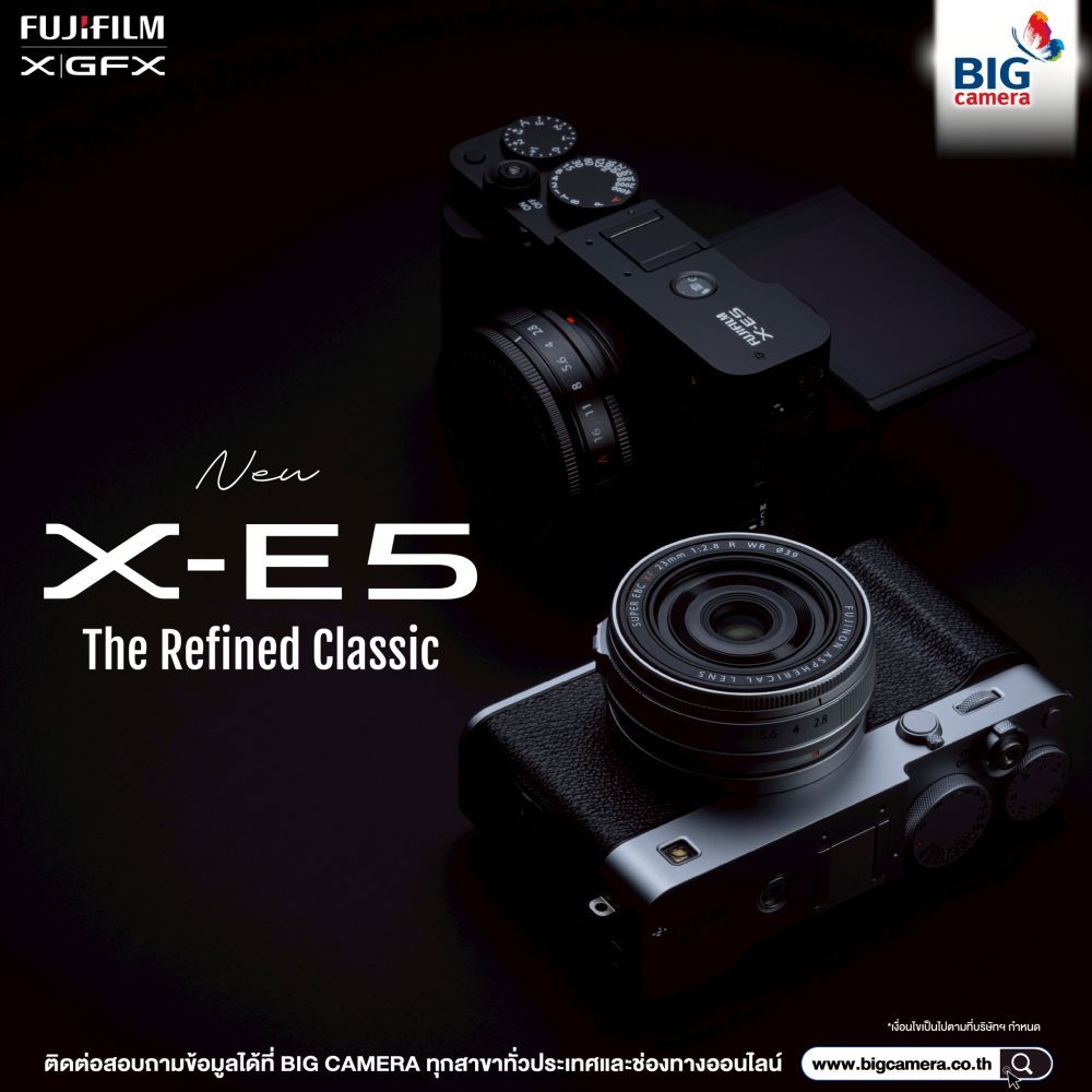 เปิดตัวแล้วเรียบร้อย! Fuifilm X-E5 กล้องใหม่ดีไซน์คลาสสิกรุ่นล่าสุด กล้องน้องใหม่ที่ถูกยกย่องว่าสวยที่สุดของ Fujifilm X-E Series 