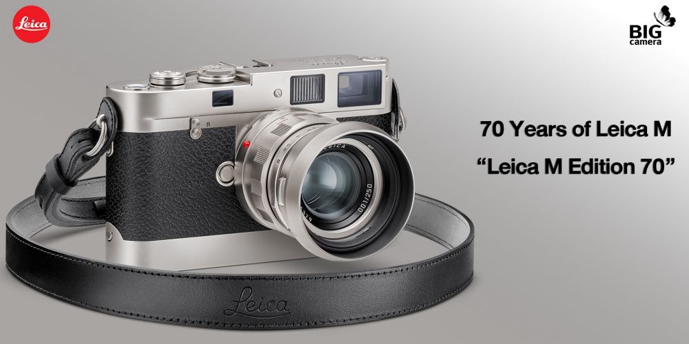 ฉลองครบรอบ 70 ปี Leica M-System: Leica M Edition 70