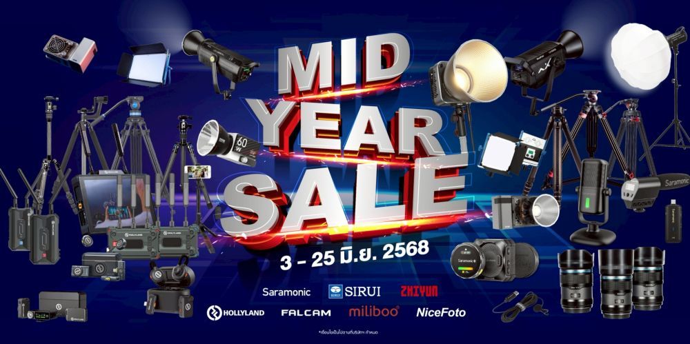Mid Year Sale รวมอุปกรณ์ถ่ายภาพ ราคาพิเศษ ที่ BIG Camera