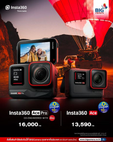 Insta360 Ace Pro กล้อง Action Cam ผ่อน 0% นานสูงสุด 10 เดือน