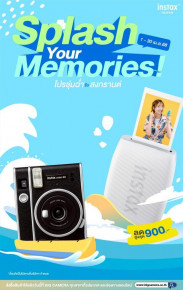 INSTAX โปรแรงรับลมร้อน ลดสูงสุด 900 บาท