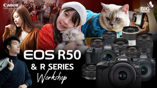 BIG CAMERA × Canon ชวนเปิดตำราท้าลมหนาว มาถ่ายสาวฟีลแฟนในธีมพาสเทล