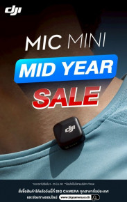 Mid Year Sale DJI Mic Mini ช้อปโปร! ราคาพิเศษ ที่ BIG Camera