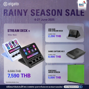 ช้อปอุปกรณ์สำหรับงานสตรีม ราคาพิเศษ จาก ELGATO ลดสูงสุด 1,000.-