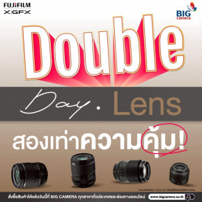 โปรโมชั่นสุดคุ้ม เลนส์ Fujinon ซื้อ 1 แถม 1 ที่ BIG Camera