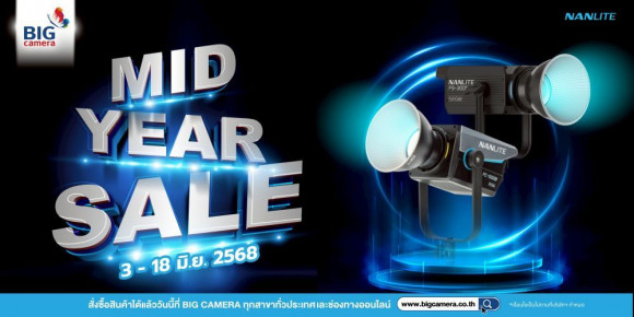 Mid Year Sale มาช้อปไฟสตูดิโอ Nanlite ราคาพิเศษ