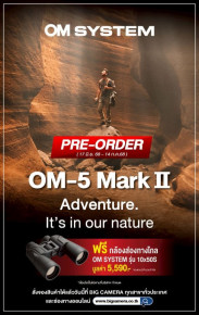 เปิดตัวแล้วพร้อม Pre-order OM SYSTEM OM5-5 Mark II กล้อง Mirrorless สุดแกร่งที่มาพร้อมขนาดกะทัดรัดและน้ำหนักเบา