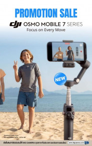 ไม้กันสั่นราคาพิเศษ DJI Osmo Mobile 7 Series ที่ BIG Camera