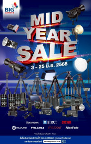 Mid Year Sale รวมอุปกรณ์ถ่ายภาพ ราคาพิเศษ ที่ BIG Camera