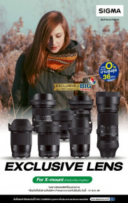 รวมเลนส์ SIGMA For X Mount *สำหรับกล้อง Fujifilm ผ่อน 0% นานสูงสุด 36 เดือน