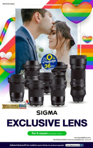 สุด Exclusive เฉพาะที่ BIG Camera เท่านั้น รวมเลนส์ SIGMA For X Mount *สำหรับกล้อง Fujifilm ผ่อน 0% นานสูงสุด 36 เดือน