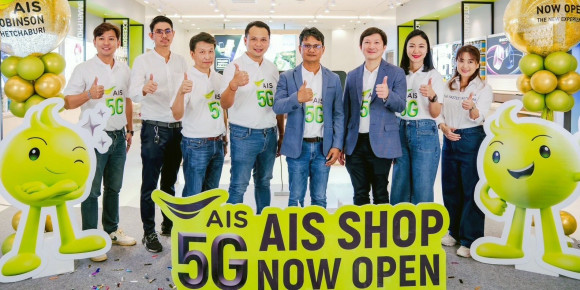 เปิดอย่างเป็นทางการแล้ว AIS Shop โฉมใหม่ สาขาโรบินสันเพชรบุรี บริการลูกค้าแบบครบวงจร ตอบโจทย์ทุกไลฟ์สไตล์ของชาวเพชรบุรี