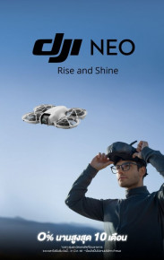 DJI NEO โปรโมชั่นพิเศษ ลดสูงสุด 1,739.-