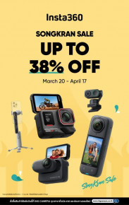 Insta360 รวมกล้อง Action และ สมาร์ตโฟนกิมบอล ลดสูงสุด 38%
