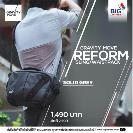 Gravity move camera backpack sales
