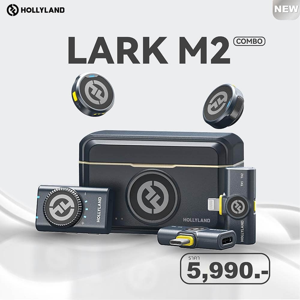 HOLLYLAND Lark M2 - BIGCamera : ศูนย์รวมกล้องดิจิตอลที่มี HOLLYLAND Lark M2 - BIGCamera : ศูนย์รวมกล้องดิจิตอลที่มี