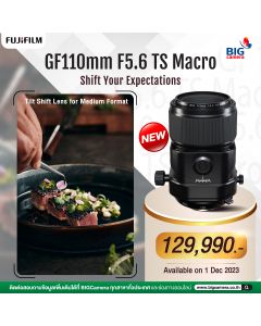 Fujinon GF 110mm F5.6 Tilt-Shift