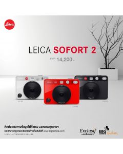 Leica Sofort 2