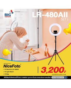 NiceFoto LR-480 AII SET I