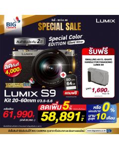 Panasonic Lumix S9 Mirrorless Camera with S 20-60mm f/3.5-5.6 Lens Special Color Edition Dark Silver