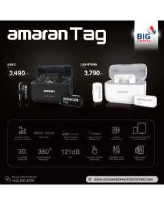 AMARAN TAG ONE SHEET