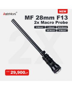 Astrhori - MF 28mm F13 2x Macro Probe