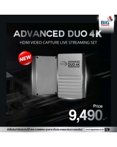 Advance Duo 4K USB 3.1 Gen2 Card Capture