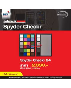 DATACOLOR Spyder Checkr 24