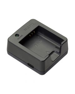 Ricoh BJ-11 Battery Charger - GR III