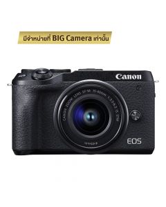 Canon EOS M6 Mark II Kit 15-45 mm Lens - ประกันศูนย์