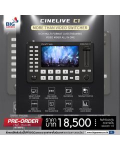 Cinetreak CineLive-CineLive C1