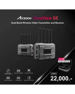 Accsoon CineView SE