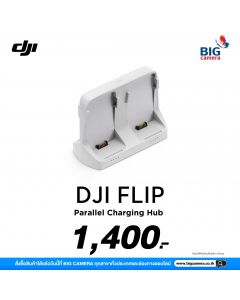DJI Flip Parallel Charging Hub