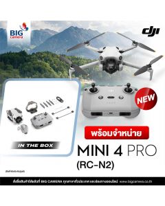 DJI Mini 4 Pro