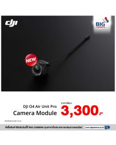 DJI O4 Air Unit Pro Camera Module