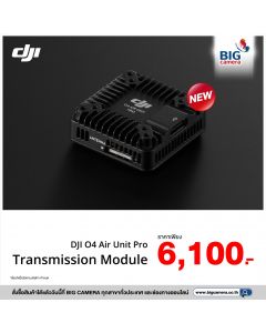 DJI O4 Air Unit Pro Transmission Module