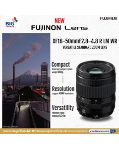 Fujinon Lens XF16-50mmF2.8-4.8 R LM WR