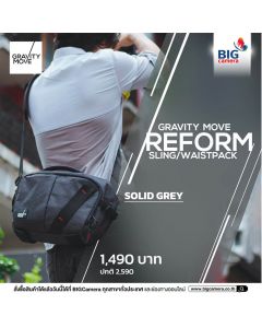 GRAVITY MOVE REFORM SLING/WAISTPACK PLUS