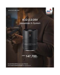 [PRE-ORDER] Hasselblad X-System XCD 2,5/25V