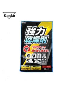Kenko Silica Gel Dry Fresh สารดูดความชื้น (DF-BW203)
