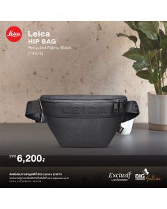 LEICA HIP BAG RECYCLED FABRIC BLACK [19676]