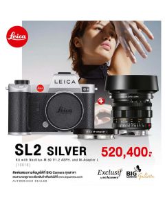Leica SL2 Silver [10618] with Leica Noctilux-M 1:1.2/50 ASPH, black and Leica M adapter L, black